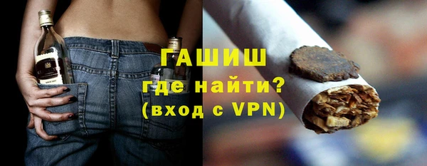 прущий лед Горнозаводск
