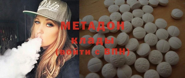 хмурый Горняк