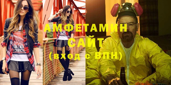 прущий лед Горнозаводск