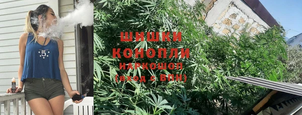 COCAINE Горно-Алтайск