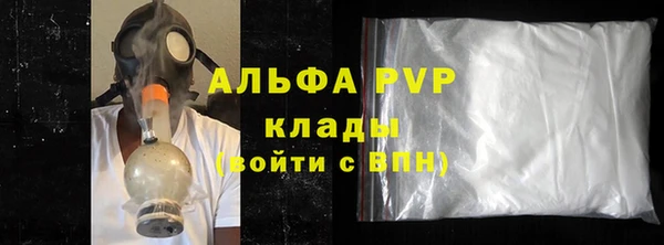 не бодяженный Гусиноозёрск