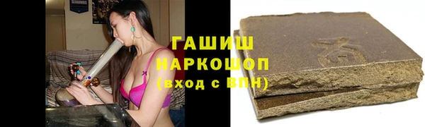 прущий лед Горнозаводск