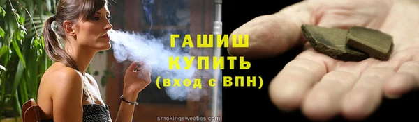 прущий лед Горнозаводск
