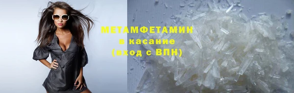 хмурый Горняк