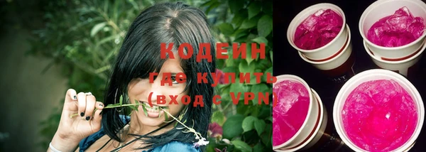прущий лед Горнозаводск