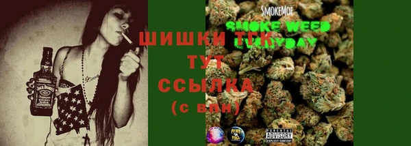 прущий лед Горнозаводск