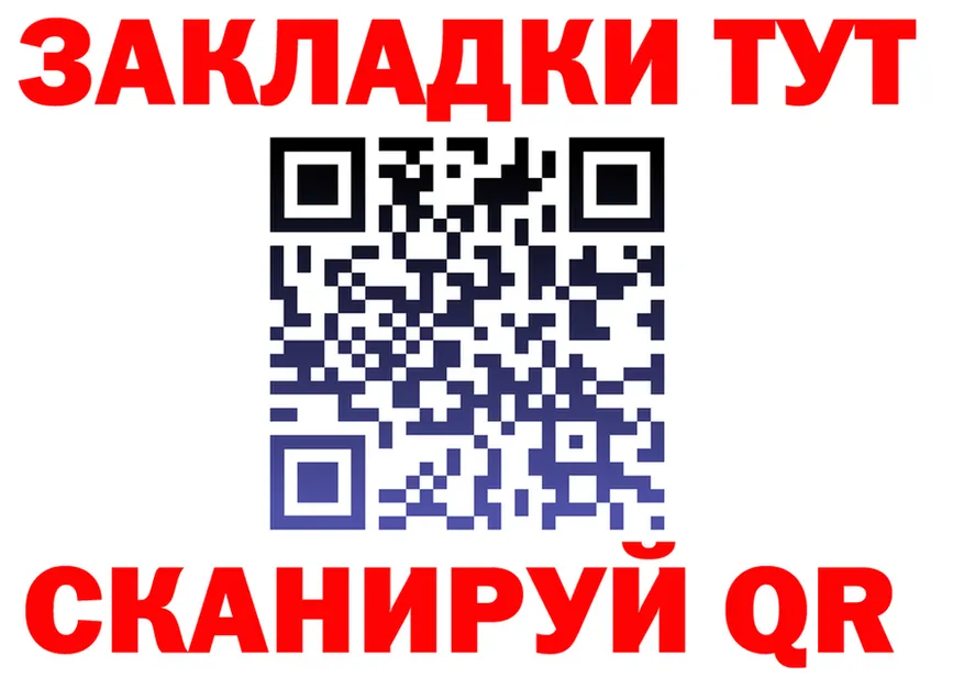 МЯУ-МЯУ 4 MMC зеркало маркетплейс MEGA Каневская